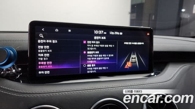 Kia 스팅어 마이스터 Masters, 2021 18