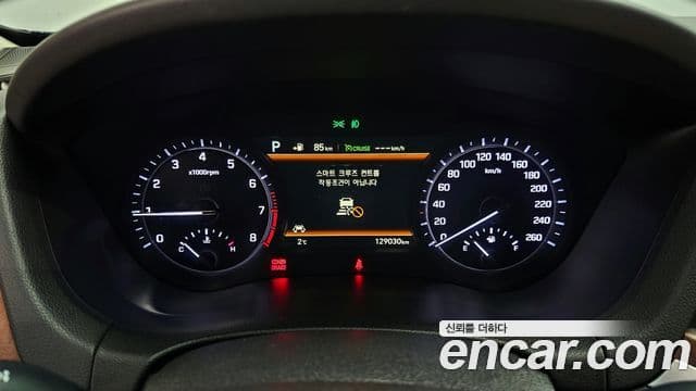 Genesis G80 Finest, 2017 8