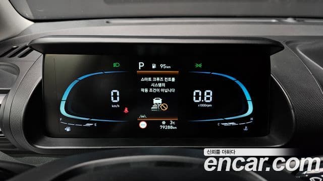 Hyundai Casper Modern, 2022 8