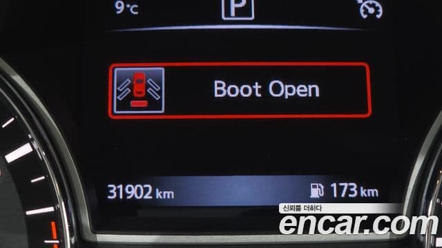 Nissan 알티마 L33, 2018 8