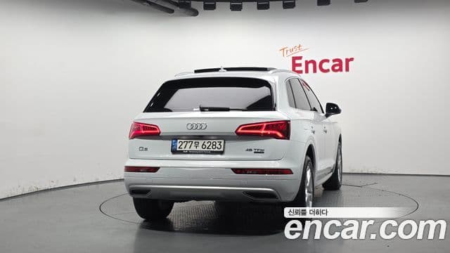 Audi Q5 (FY), 2020 4
