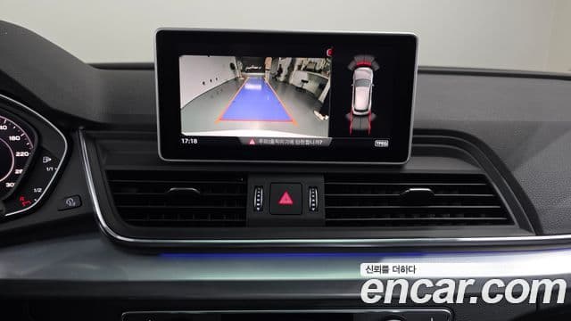 Audi Q5 (FY), 2020 14