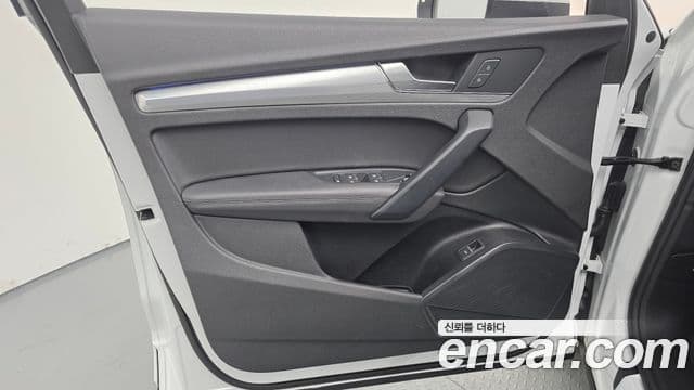 Audi Q5 (FY), 2020 17