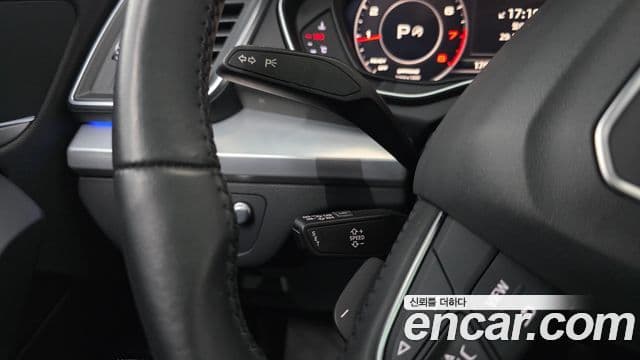 Audi Q5 (FY), 2020 18