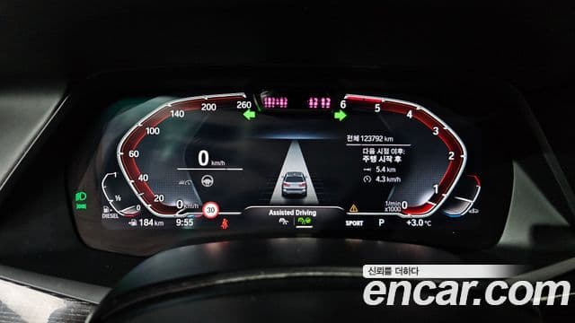 BMW X7 (G07) xDrive 40d M Sport 6인승, 2022 8