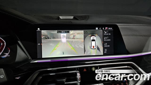 BMW X7 (G07) xDrive 40d M Sport 6인승, 2022 15