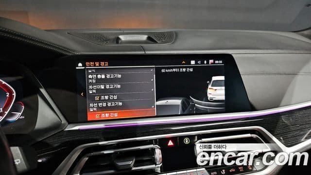 BMW X7 (G07) xDrive 40d M Sport 6인승, 2022 16