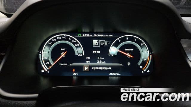 Kia The / новый K9 Masters Ⅲ, 2020 8