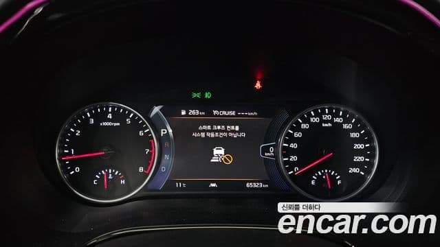 Kia Seltos Trendy, 2023 8