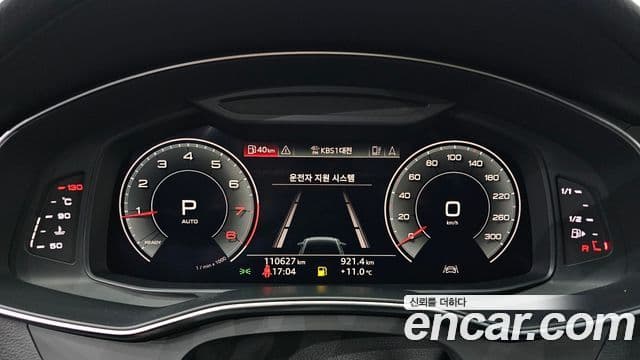 Audi A6 (C8) Premium, 2020 8