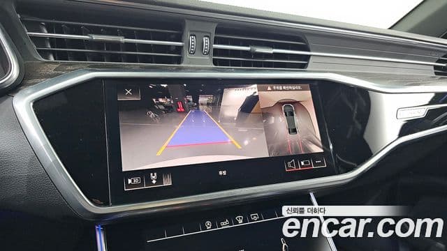 Audi A6 (C8) Premium, 2020 17