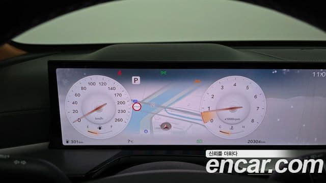 Genesis GV80, 2024 8