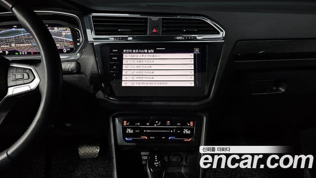 Volkswagen Tiguan 2세대 Prestige, 2023 16
