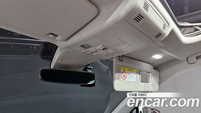 Volkswagen Tiguan 2세대 Prestige, 2023 20