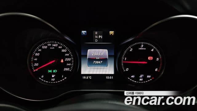 Mercedes-Benz C-класс W205 Avantgarde, 2017 8