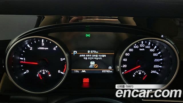 Kia Carnival 4세대 Noblesse, 2021 8