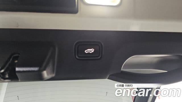 Kia EV6 Earth, 2023 21