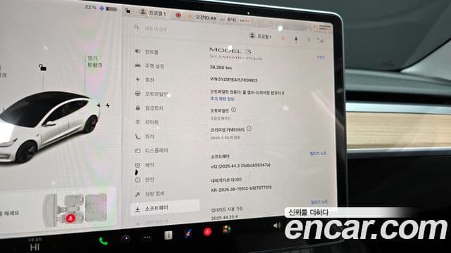 Tesla модель 3 Standard Range Plus, 2020 6