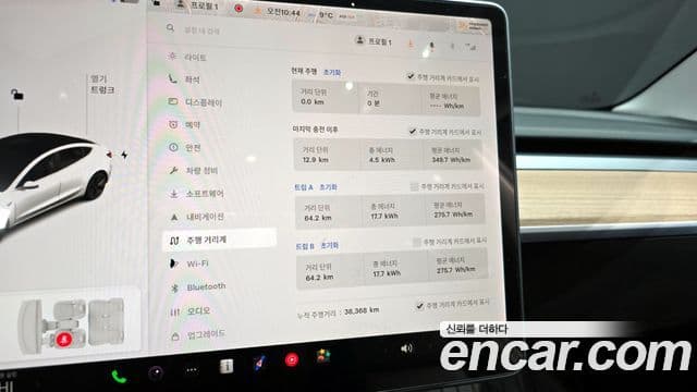 Tesla модель 3 Standard Range Plus, 2020 8