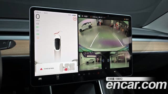 Tesla модель 3 Standard Range Plus, 2020 15