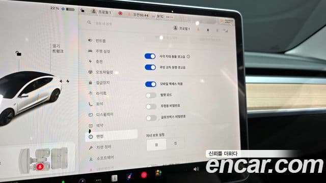 Tesla модель 3 Standard Range Plus, 2020 17