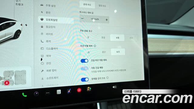 Tesla модель 3 Standard Range Plus, 2020 18