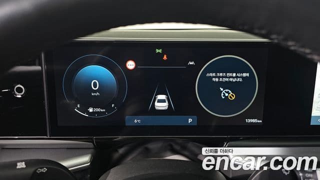 Hyundai Grandeur (GN7) Premium, 2023 8