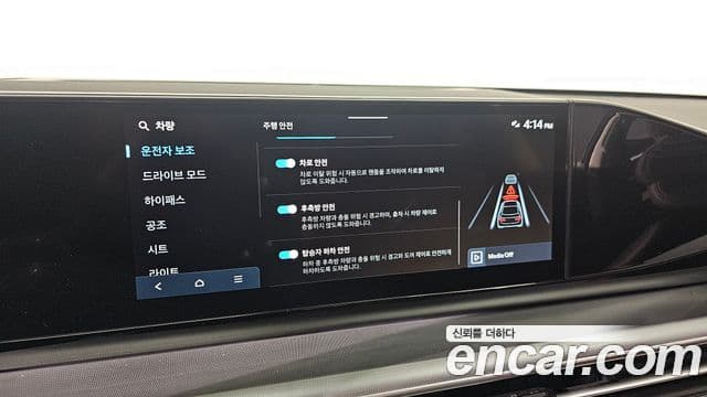 Hyundai Grandeur (GN7) Premium, 2023 16