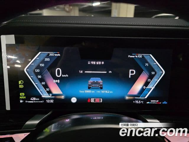 BMW 7시리즈 (G70) 740d xDrive M Sport, 2025 8