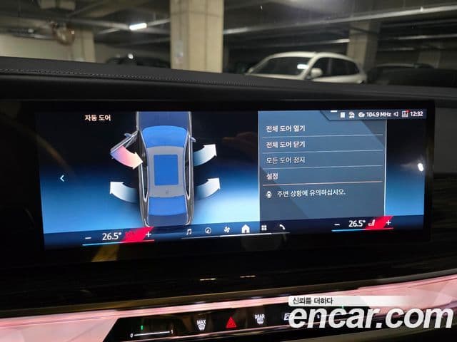 BMW 7시리즈 (G70) 740d xDrive M Sport, 2025 16