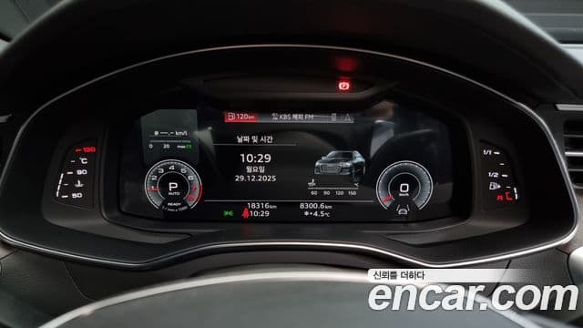 Audi A6 (C8) Premium, 2023 8