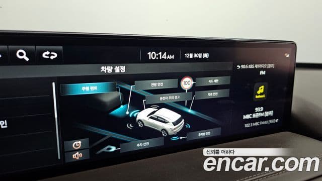 Genesis GV80, 2023 15