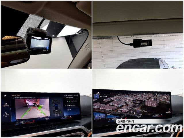 BMW 3시리즈 (G20) 320i Туринг (Touring), 2023 12