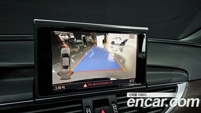 Audi New A6 C7, 2016 17