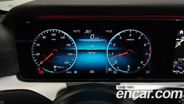 Mercedes-Benz E-класс W213 Avantgarde, 2021 8