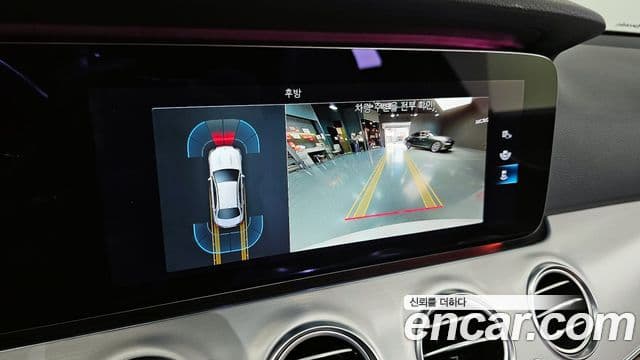 Mercedes-Benz E-класс W213 Avantgarde, 2021 15