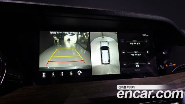 Kia Mohave The / новый Master Masters, 2021 15