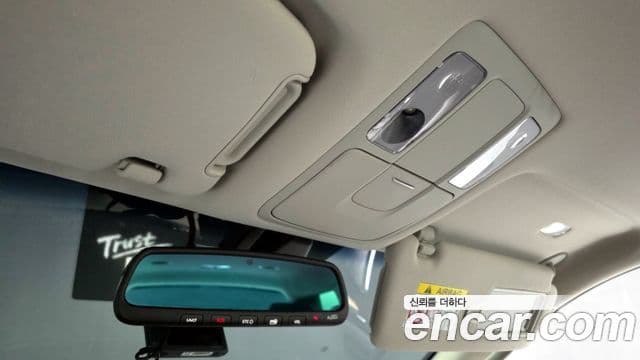 Kia Mohave The / новый Master Masters, 2021 18