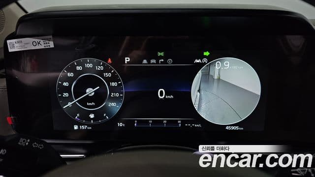 Kia Carnival 4세대 Signature, 2023 8