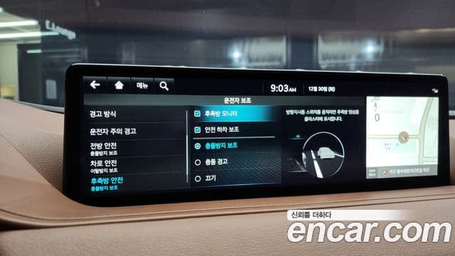 Genesis G80 (RG3) бензин 2.5 турбо 2WD, 2022 17