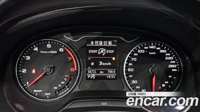 Audi New A3 8V, 2018 8