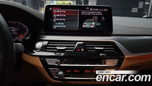BMW 5시리즈 (G30) 520i M Sport, 2022 14
