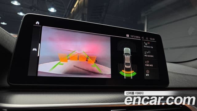 BMW 5시리즈 (G30) 520i M Sport, 2022 15