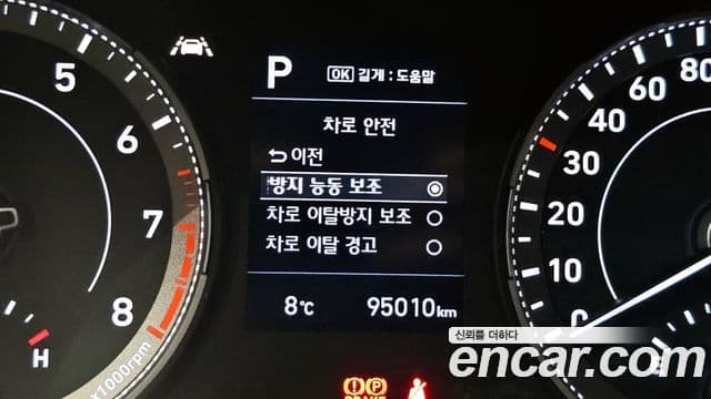 Hyundai Venue Modern, 2020 16