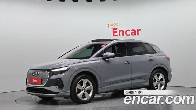 Audi Q4 e-Tron (F4), 2023 1