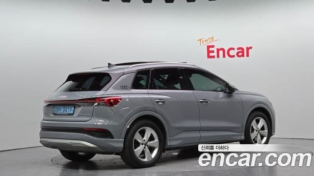 Audi Q4 e-Tron (F4), 2023 2