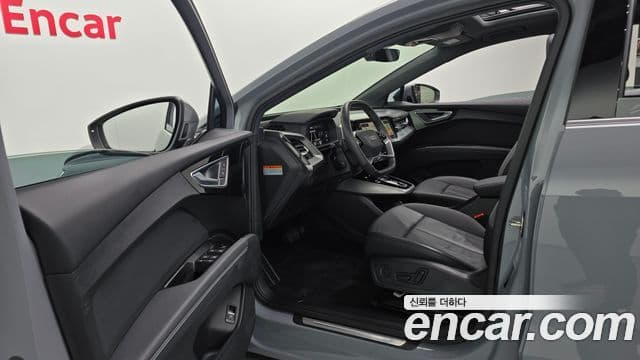 Audi Q4 e-Tron (F4), 2023 10