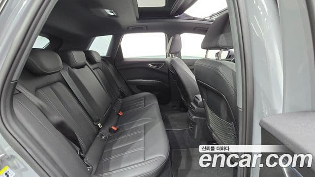 Audi Q4 e-Tron (F4), 2023 12