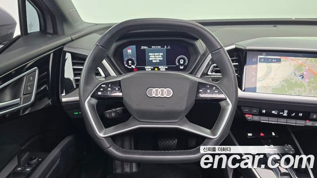 Audi Q4 e-Tron (F4), 2023 13