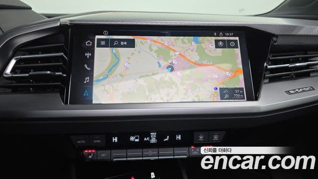 Audi Q4 e-Tron (F4), 2023 14